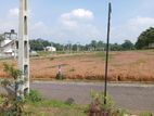 Land for Sale බණ්ඩාරගම වැල්මිල්ල