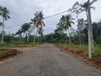 Land for Sale Bogahagoda