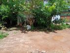 Land for Sale Bokundara