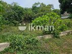 Land for Sale - Bokundara