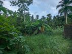 Land for Sale Bopagama