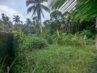 Land for Sale Bopagama