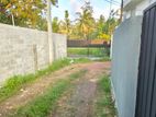 Land for Sale - Bopitiya