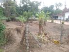 Land for Sale Bopitiya