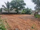 land for sale Boralasgamuwa Ambillawatta rd