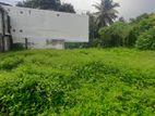 Land for sale Boralasgamuwa Bellanvila