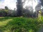 Land for sale Boralasgamuwa Bokundara Aberathnamawatha