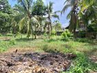 Land for sale Boralasgamuwa bokundara