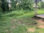 Land For Sale Boralasgamuwa