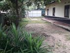 Land for Sale Boralasgamuwa