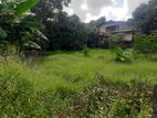 Land for Sale Boralasgamuwa