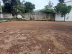 Land for Sale Boralasgamuwa