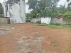 Land for Sale Boralasgamuwa