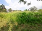 Land for sale Boralasgamuwa