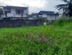 Land for Sale Boralasgamuwa