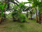 Land for Sale Boralasgamuwa