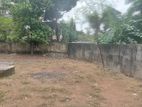 Land for Sale Boralasgamuwa