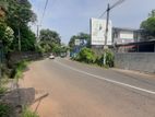 Land for sale Boralasgamuwa