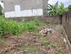 Land for Sale Boralasgamuwa