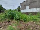 Land for Sale Boralasgamuwa