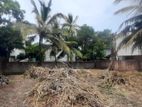 Land for sale Boralasgamuwa