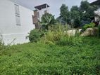 Land for Sale Boralasgamuwa