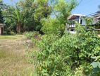 Land for Sale Boralasgamuwa