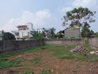 Land for Sale Boralasgamuwa