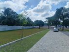 Land for Sale Boralasgamuwa