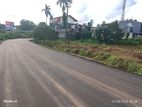 Land for Sale Boralasgamuwa