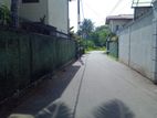 Land for Sale Boralasgamuwa Town