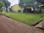 Land for Sale Boralasgamuwa Town