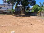 Land for Sale Boralesgamuwa Aberathnamawatha