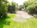 Land for Sale Boralesgamuwa Abillawaththa