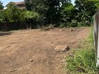 Land For Sale Boralesgamuwa Abillawaththa