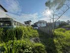 Land for Sale - Boralesgamuwa (EM413)