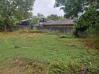 Land for Sale Boralesgamuwa