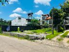Land for Sale – Boralesgamuwa