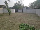 Land for Sale Boralesgamuwa