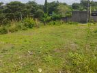 Land for Sale - Boralesgamuwa