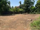 Land for Sale Boralesgamuwa