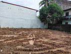 Land for Sale Boralesgamuwa