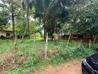 Land for Sale Boralesgamuwa