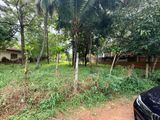 Land for Sale Boralesgamuwa