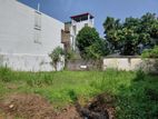 Land for Sale Boralesgamuwa