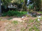 Land for Sale Boralesgamuwa