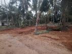 Land for sale Boralesgamuwa