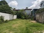 Land for Sale Boralesgamuwa