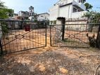Land for Sale – Borella, Colombo 08 (EM035RK)