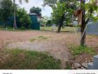 Land for Sale බත්තරමුල්ල